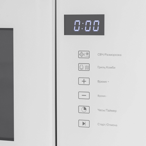 Микроволновая печь встраиваемая HOMSair MOB205WH фото 2