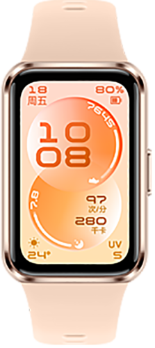 Фитнес-браслет Huawei Band 11 (CDY-B29), AMOLED-экран 1.62", цвет бежевый фото 5