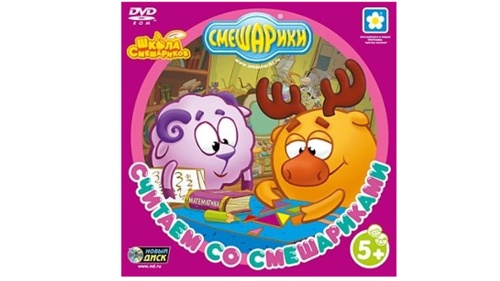 Г 78396 Смешарики. Считаем со Смешариками PC-DVD (Jewel)