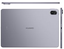 Планшет HUAWEI MatePad 11.5 8+128G wifi (Taoxingzhi-W09C) Gray
