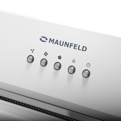 Кухонная вытяжка MAUNFELD TRAPEZE 602IG белый фото 2